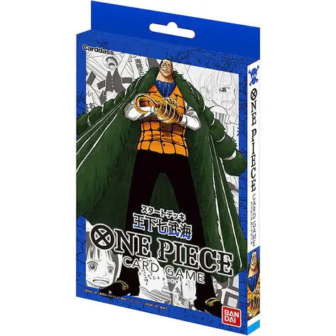 One Piece Card Game Warlords of the sea Starter Deck (JP) ST-04 - Shogun Cards